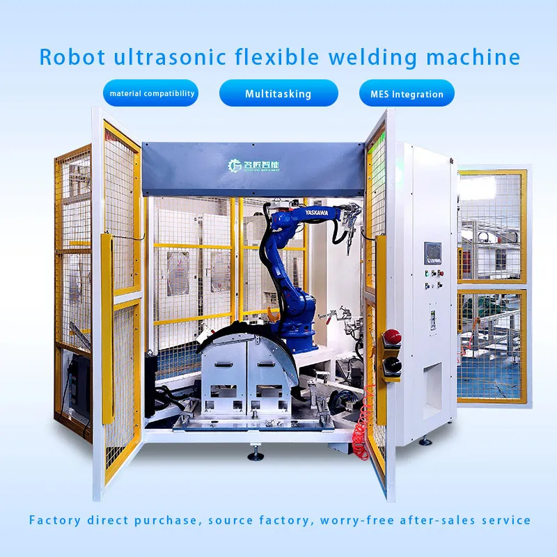 Robot ultrasonic flexible welding machine