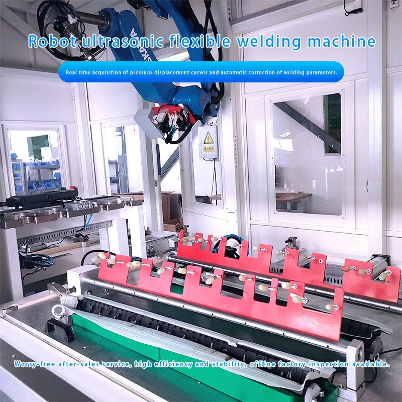 Robot ultrasonic flexible welding machine