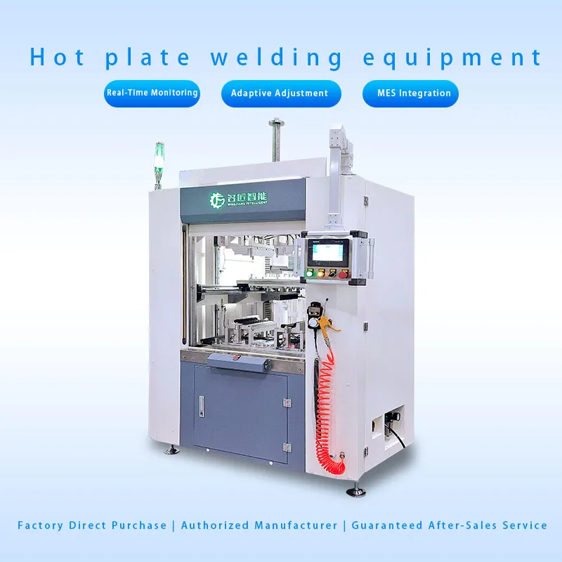 Hot Plate Welding Equipment
