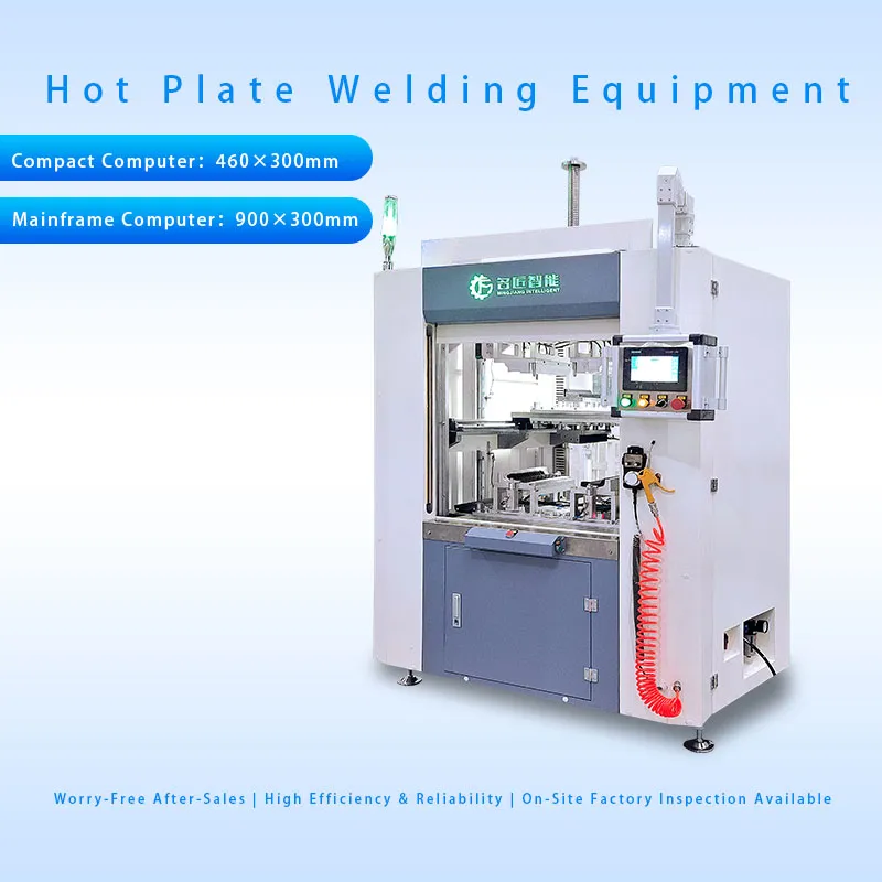 Hot Plate Welding Equipment