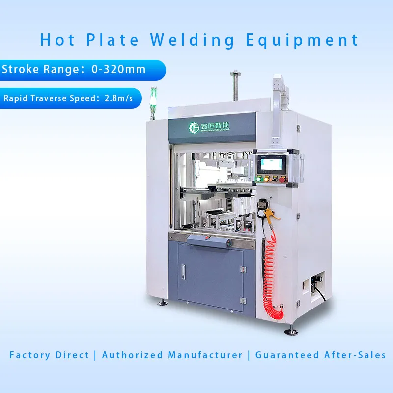Hot Plate Welding Equipment