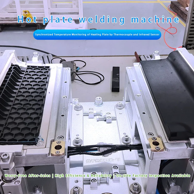 Hot Plate Welding Equipment