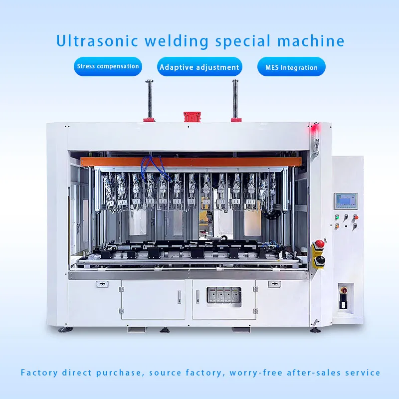 Ultrasonic welding special machine