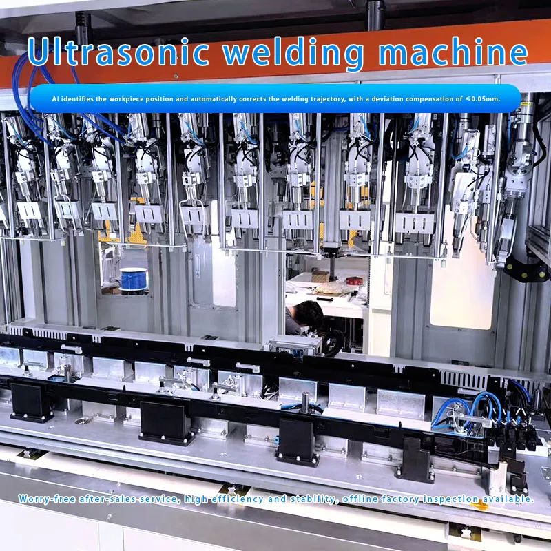 Ultrasonic welding special machine