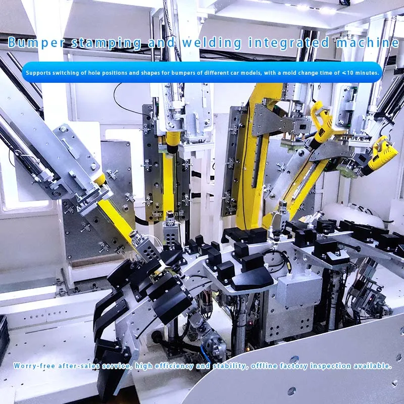 Insurance panel stamping and welding equipment