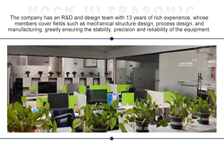 Robot ultrasonic flexible welding machine.b05.jpg