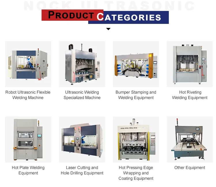 Ultrasonic welding special machine.09.jpg