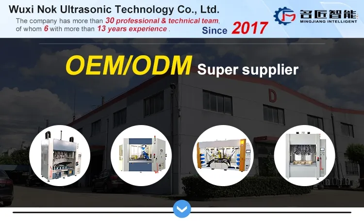 Insurance panel stamping and welding equipment.01.jpg