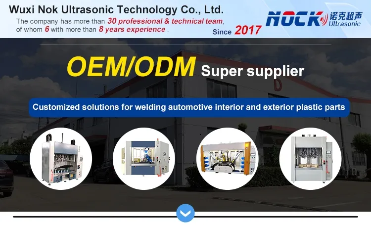 Laser cutting and hole opening equipment.01.jpg