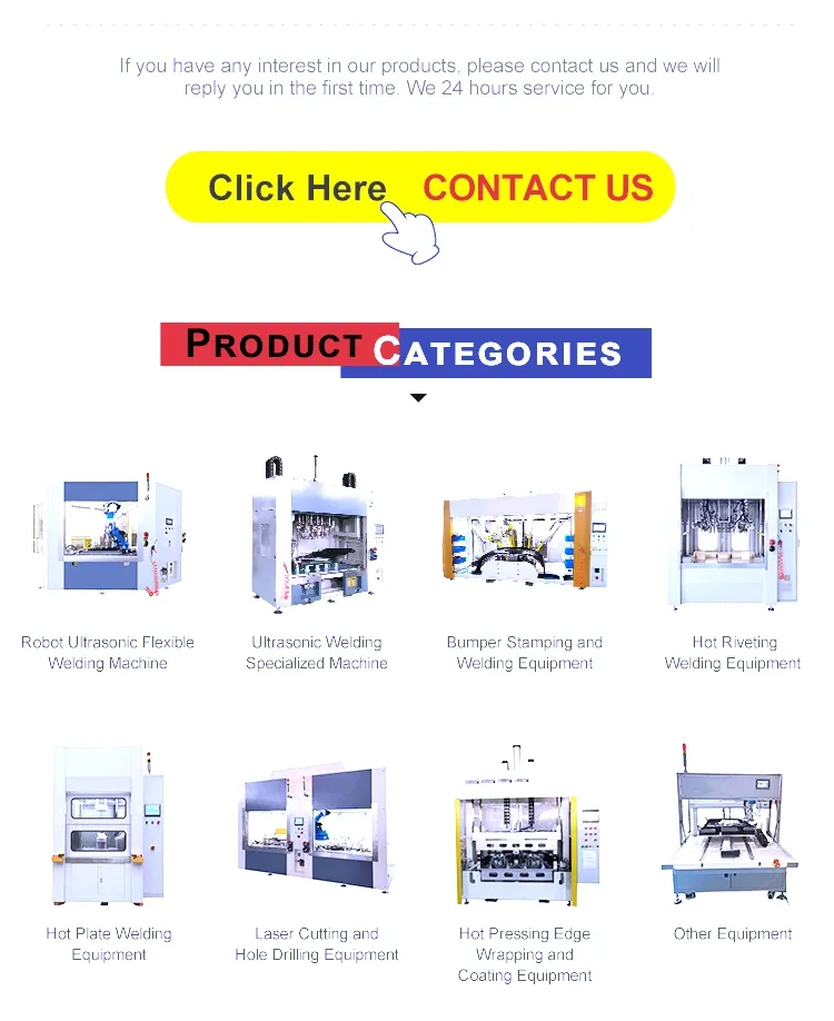 Laser cutting and hole opening equipment.06.jpg