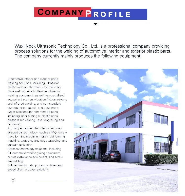 Laser cutting and hole opening equipment.08.jpg