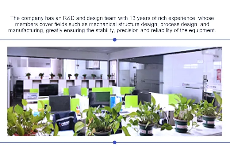 Laser cutting and hole opening equipment.09.jpg