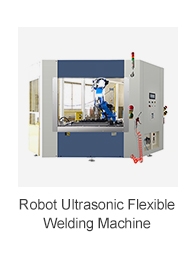 Hot riveting welding equipment.08.jpg