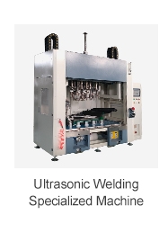 Hot riveting welding equipment.09.jpg