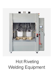 Hot riveting welding equipment.11.jpg